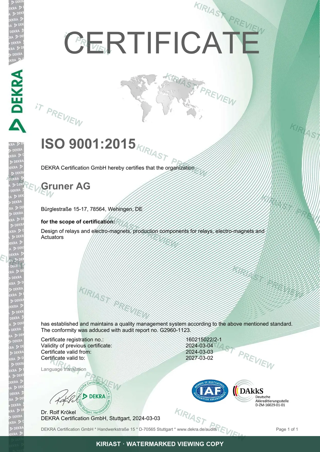 ISO 9001:2015水印预览